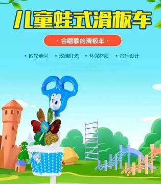 小猪班纳,年终大促,三重好礼
