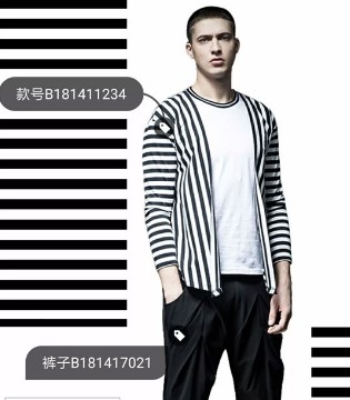品立,男装