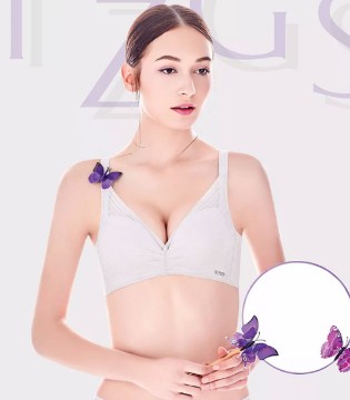 天资帼色,内衣品牌