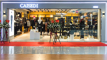 CAISEDI,凯施迪,开业