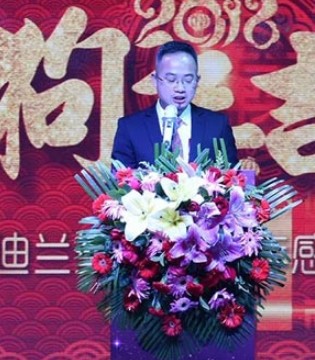 迪兰多,内衣