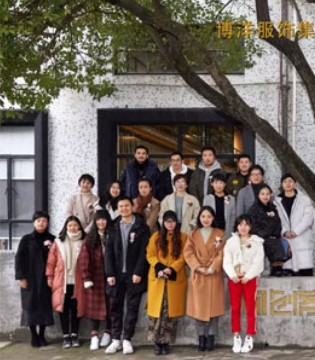 唐狮休闲,企业年会