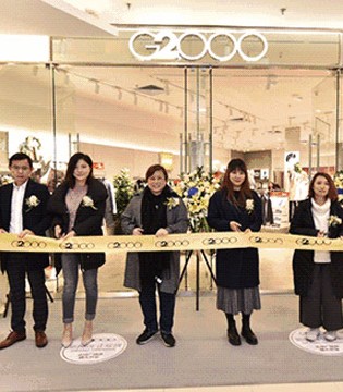 G2000,女装开业