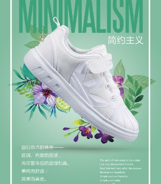 杰米熊,运动鞋,简约,酷炫