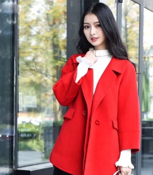 拿美女装, 大衣