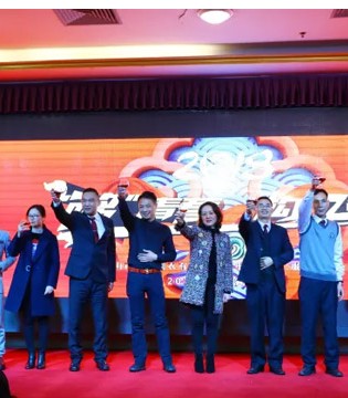 罗马世纪,企业年会