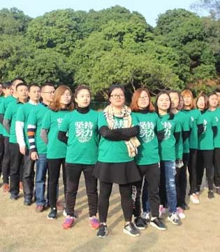 小猪班纳,年会,圆满结束