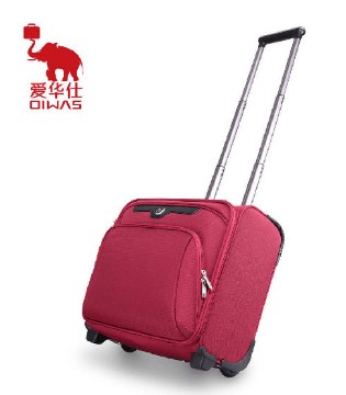 爱华仕箱包,新品发布,品牌广告语