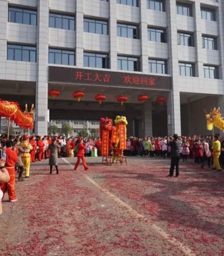 爱帝,内衣品牌