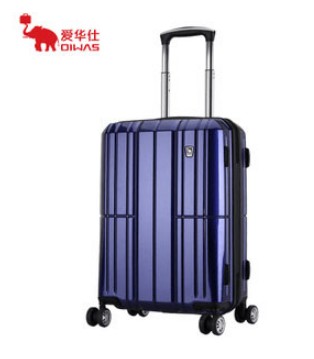 爱华仕,爱华仕新品发布,爱华仕箱包系列