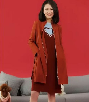 NAERSI,娜尔思