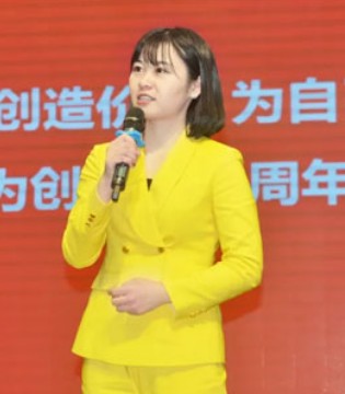 圣得西,开工