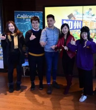 GORE-TEX,户外装备,