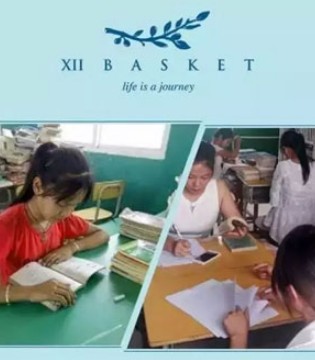 十二篮,企业活动,捐书慈善