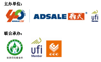 纺织技术,义乌纺博会,纺织机械