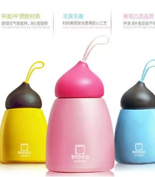 @所有女神,留言赢“萌萌杯”