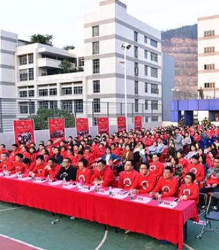 小猪班纳,PEPCO,全渠道营销