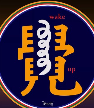 艾玛霍,深圳时装周