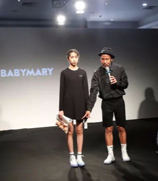 BABYMARY, 秋季,订货会
