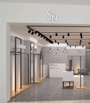 SN女装,开业