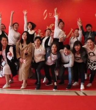 女人心,店长培训,答谢会