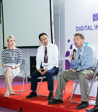 上海国际数码印花工业,展览会,TPF