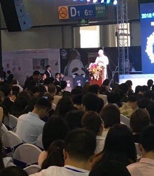国际微商博览会,预订