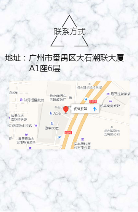 2018诉求秋季新品发布会即将开启 诚邀您的莅临