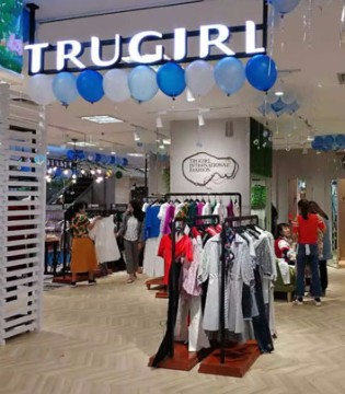 TRUGIRL,楚薇薇,品牌,新店开业
