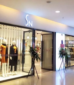 SN品牌,品牌女装,女装新店