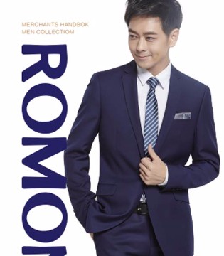 ROMON,罗蒙男装,开店