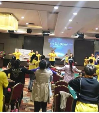 艾慕内衣,新零售,大型培训会