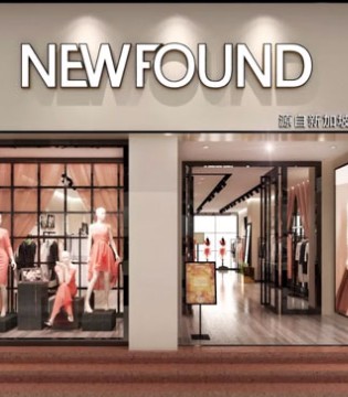NEWFOUND,纽方,开业