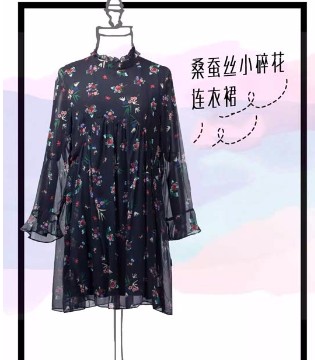 优斯特,女装,印花