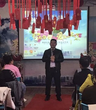 奥维丝丽,新品发布会,品牌内衣
