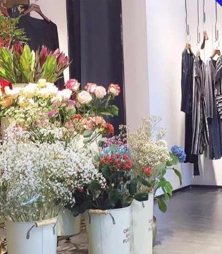 新店, Blangah,布兰雅