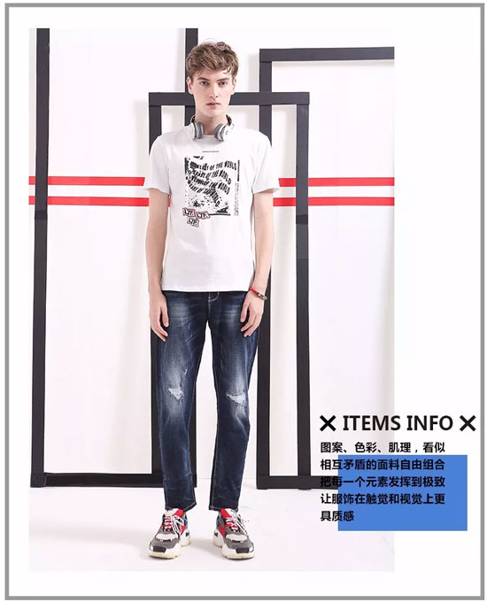 saslax,莎斯莱思,品牌男装