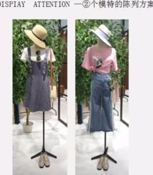 左韩女装,品牌女装,新品