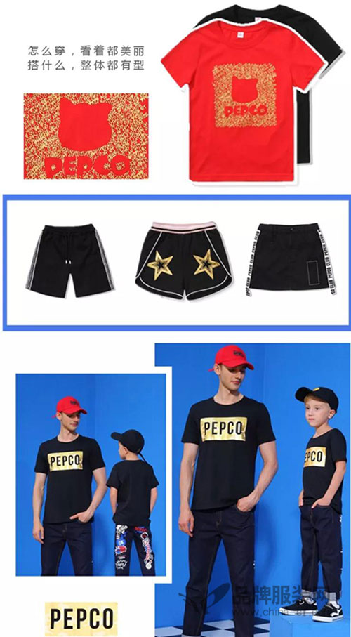 周扬青罗志祥_罗志祥收入2018(3)