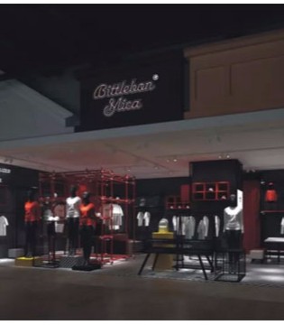 艾喆优品,新店,BITTLEBON MICA