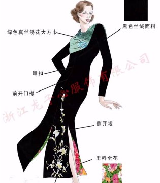 龙子心,旗袍,品牌