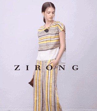 ZIRONG,子容女装