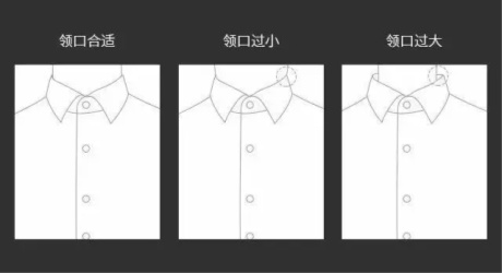 华名人品牌定制 一件懂你的衬衫