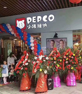 小猪班纳,pepco,童装,开业