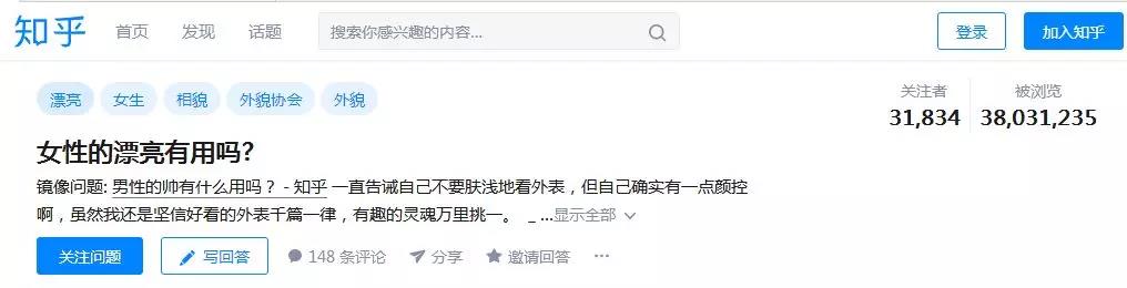 周冬雨,穿衣风格,时髦,搭配