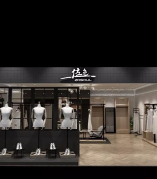 佐色,新店开业,4月新店