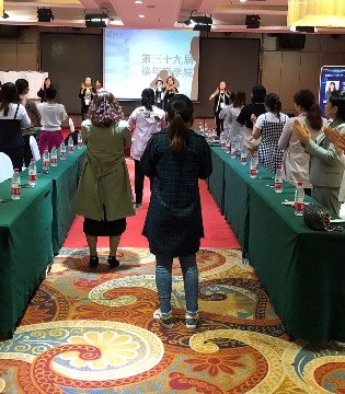 爱戴,内衣,2018新品,新品发布会
