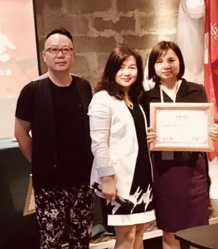 速塑,品牌,新零售,誓师大会