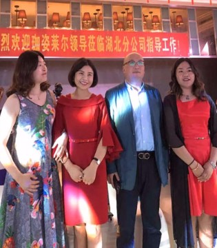 2018秋季,2018新品,发布会,珈姿莱尔