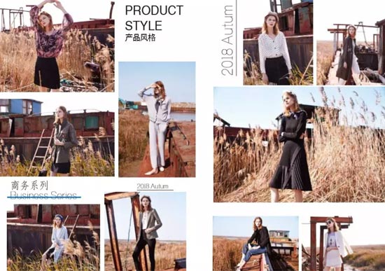 婕妮熙女装2018冬季新品订货会将于6月20日在
